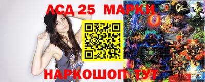СК Новозыбков