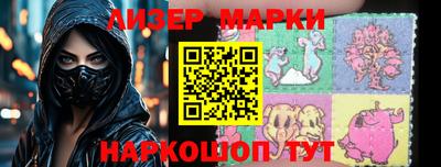 СК Новозыбков