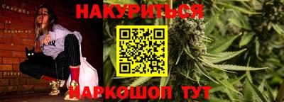 мефедрон мука Новокубанск