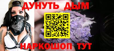 2c-b Новодвинск