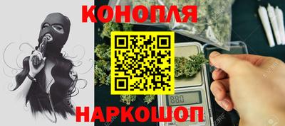 мефедрон мука Новокубанск