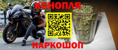 2c-b Новодвинск
