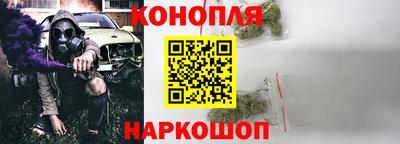 мефедрон мука Новокубанск