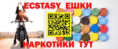2c-b Новодвинск