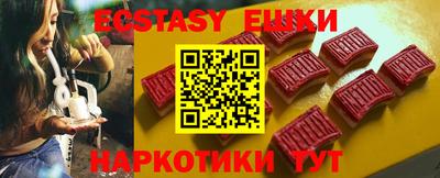 СК Новозыбков