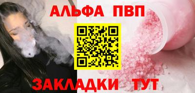2c-b Новодвинск