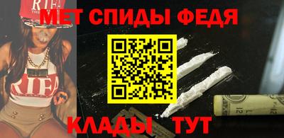 2c-b Новодвинск