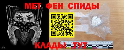СК Новозыбков