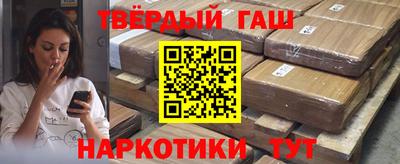 2c-b Новодвинск
