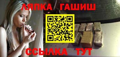 СК Новозыбков