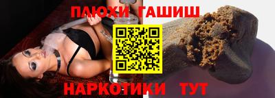 СК Новозыбков